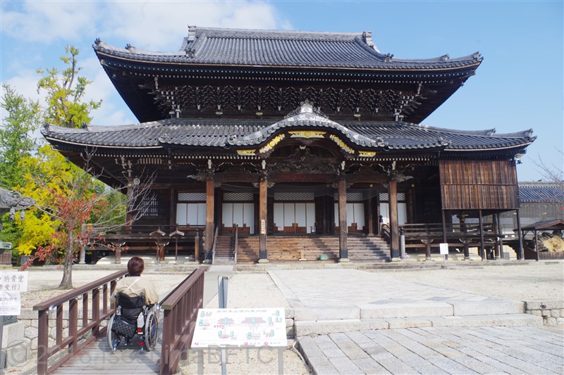 TAKADA HONZAN SENJUJI TEMPLE