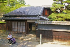 鈴屋外観写真