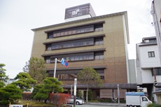 和田金 外観写真