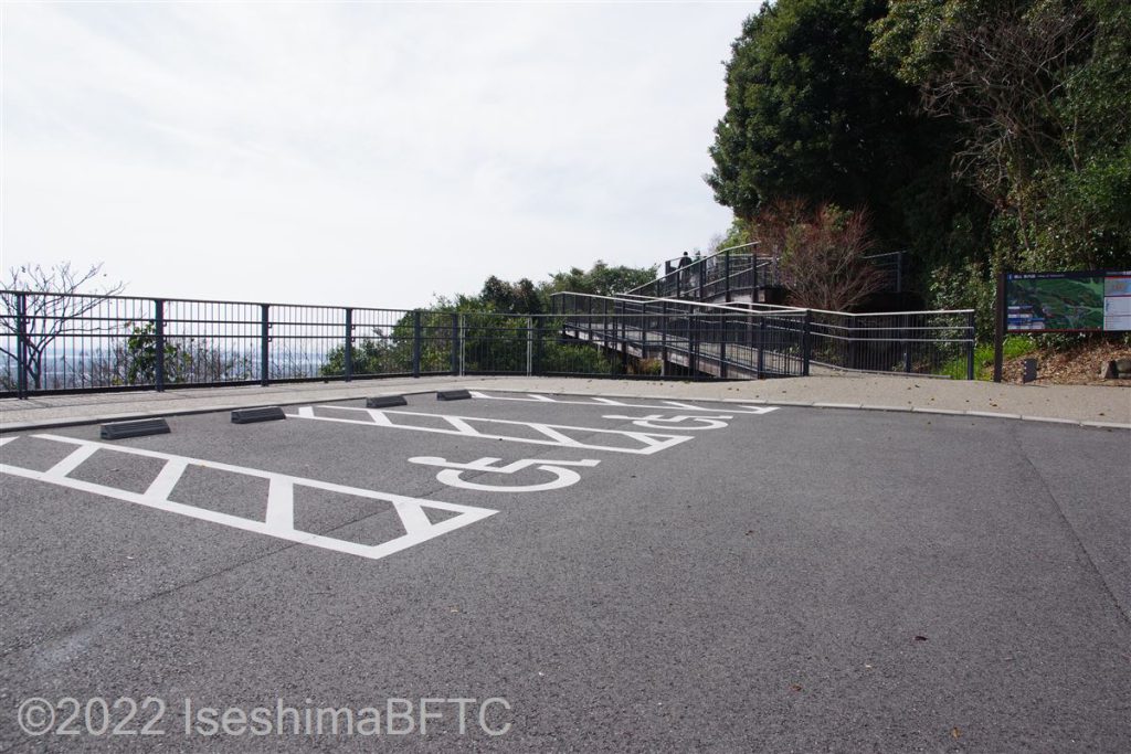 横山展望台駐車場