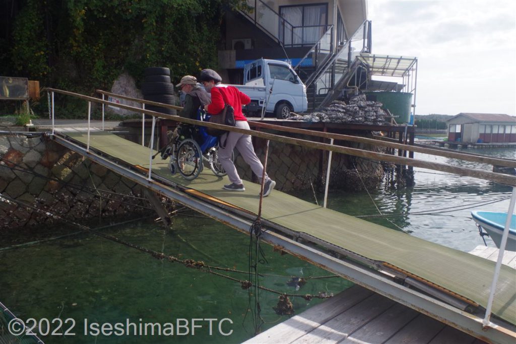 岸から釣り堀へ